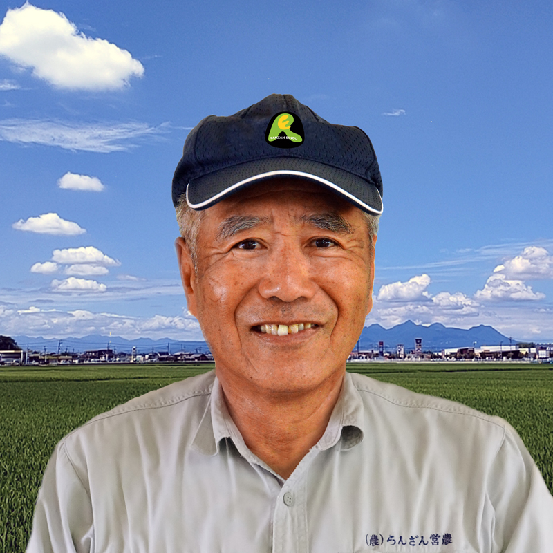 農事組合法人 らんざん営農 代表理事 小林 一好